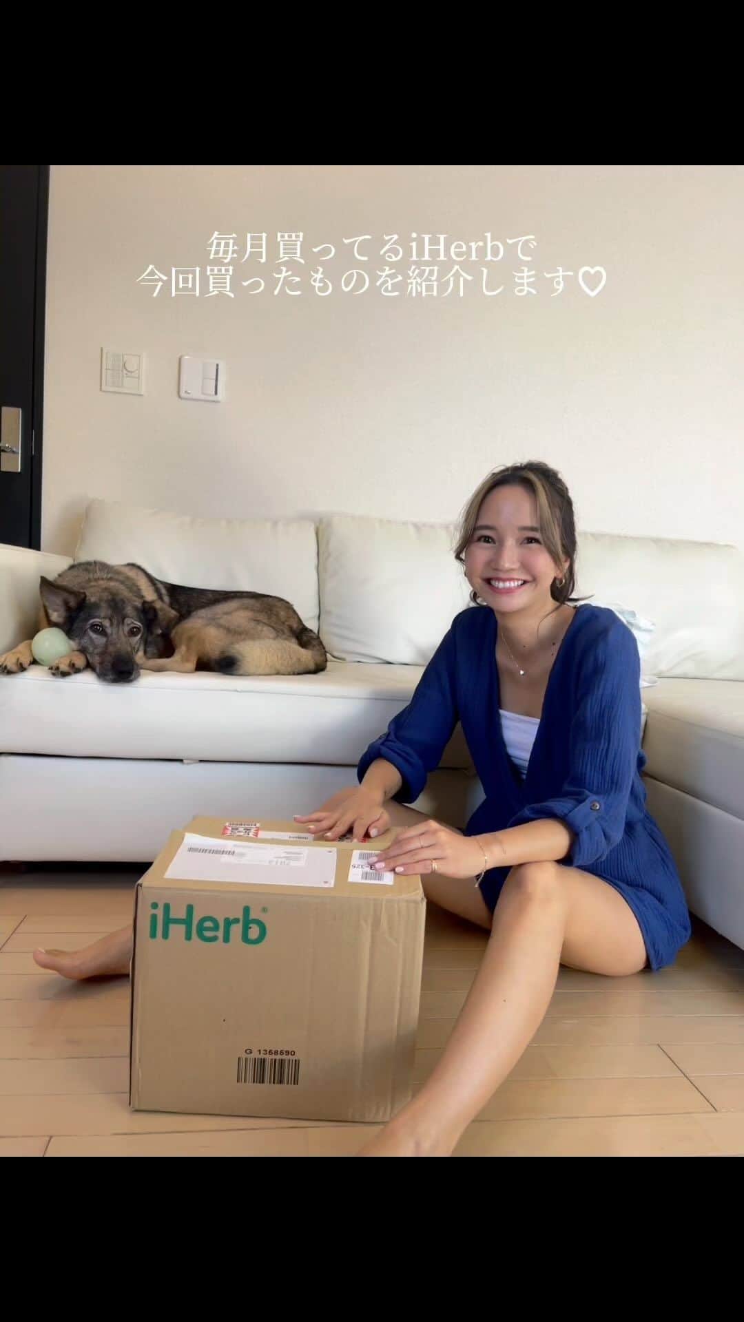 宮崎絹子のインスタグラム：「毎月買ってるiHerbで、今回買ったものを紹介します♡  すごくお買い得だし、オーガニックやサスティナブルの日本で購入できない商品が買えるの。いつも気になったものポチポチしちゃう。高校生の時からお世話になってます☺️✨  サプリメント系は定期便で、最短2ヶ月から選べて5%オフで売り切れの心配もなし。  今回初めて買ってみたマグネシウムの入浴剤は肌もしっとりして身体を癒してくれるから、夏のお風呂にCBDと一緒に入れてます🛁  クーポンコード【Kiyyy434】で、1回限り有効・ 15%off 期間は8/23 までです💕  @iherbjapanese  #iherb #iherb愛用品 #アイハーブ #pr」