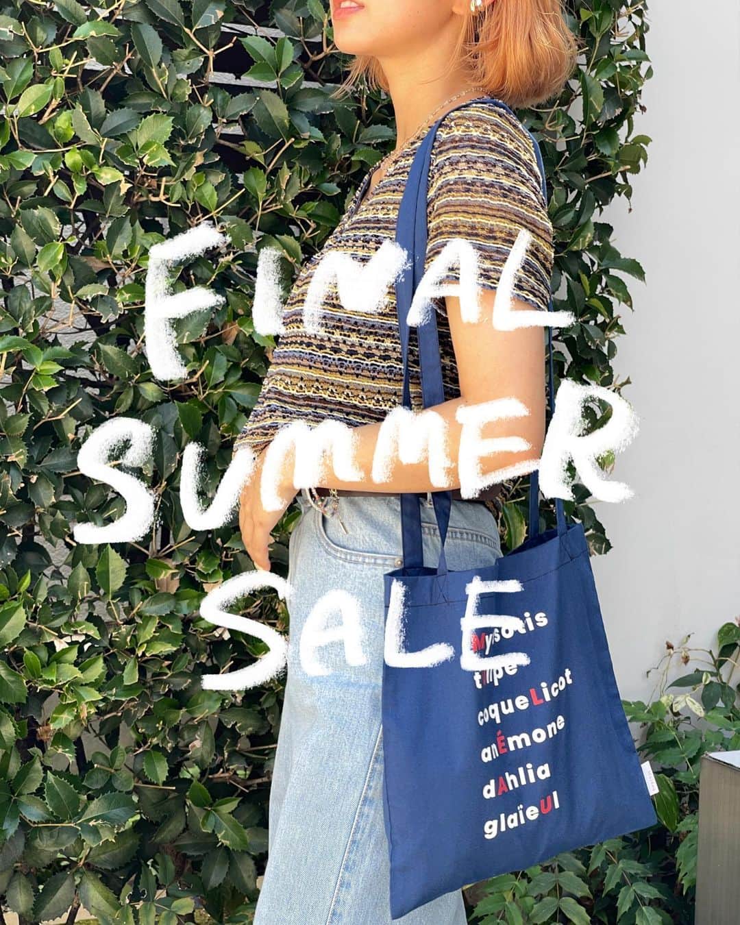鈴本美愉のインスタグラム：「@muleau_official  今日から全アイテム50%offのFINAL SUMMER SALEが初まりました🍉  とてもとてもお得にお買い物ができるのでぜひMuléauオンラインストアをチェックしてね〜  こちらのカーディガンもSALE対象です✨」