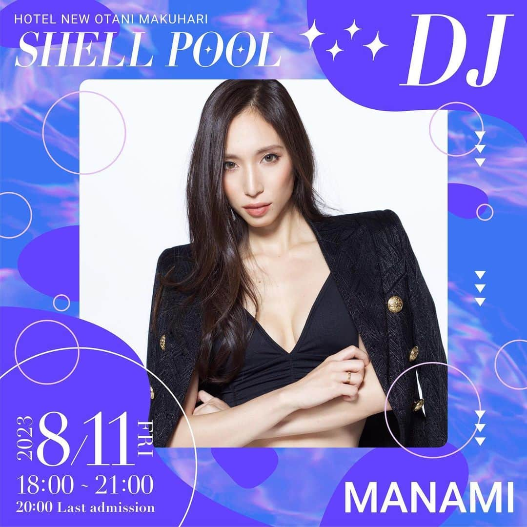 DJ MANAMI（松迫愛実）のインスタグラム