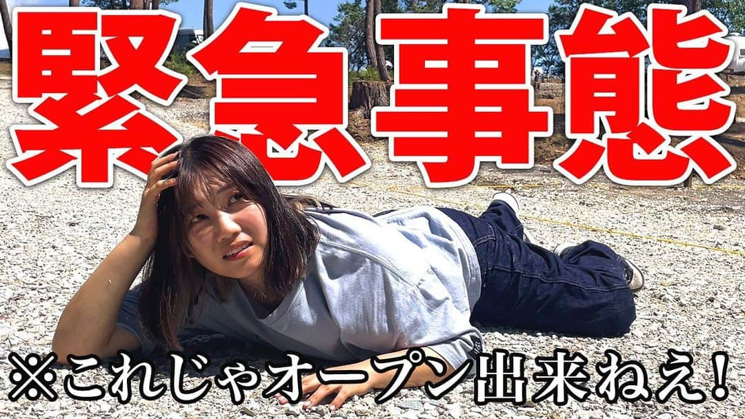 独ヲタ女子【＊アッキーch＊】のインスタグラム