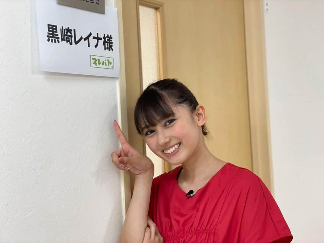のインスタグラム：「8月17日(木)19時放送の MBS（TBS系）「#プレバト！！」 に出演させていただきます！  今回は水彩画に挑みます！ 私の大好きな場所を題材に選ばせていただきました。  是非ご覧いただけたらと思います。  https://www.mbs.jp/p-battle/」
