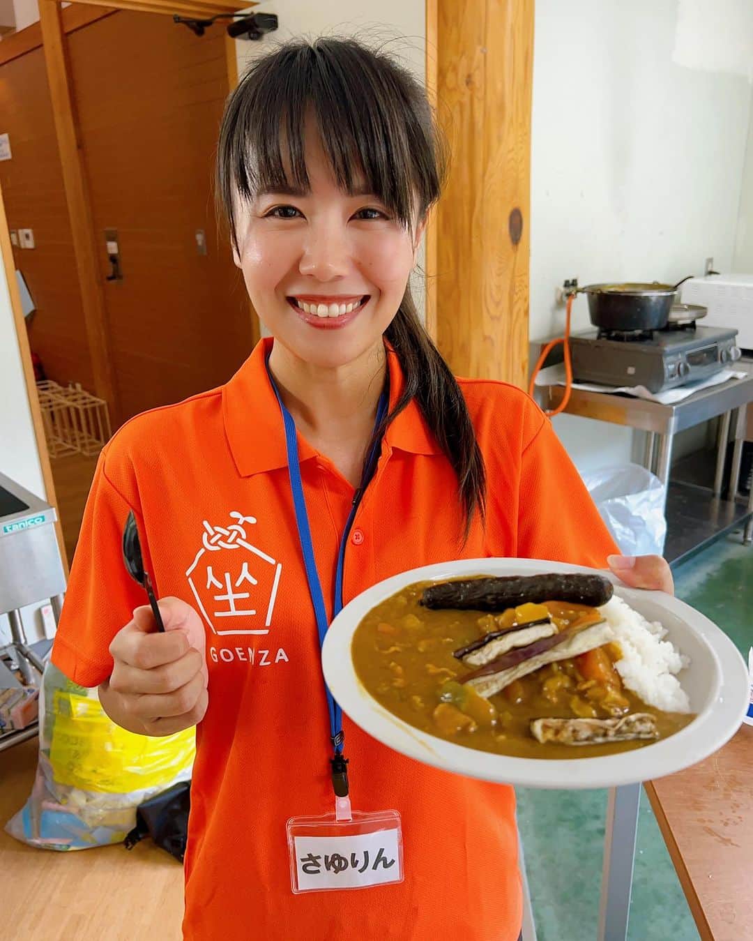 そらなさゆりのインスタグラム