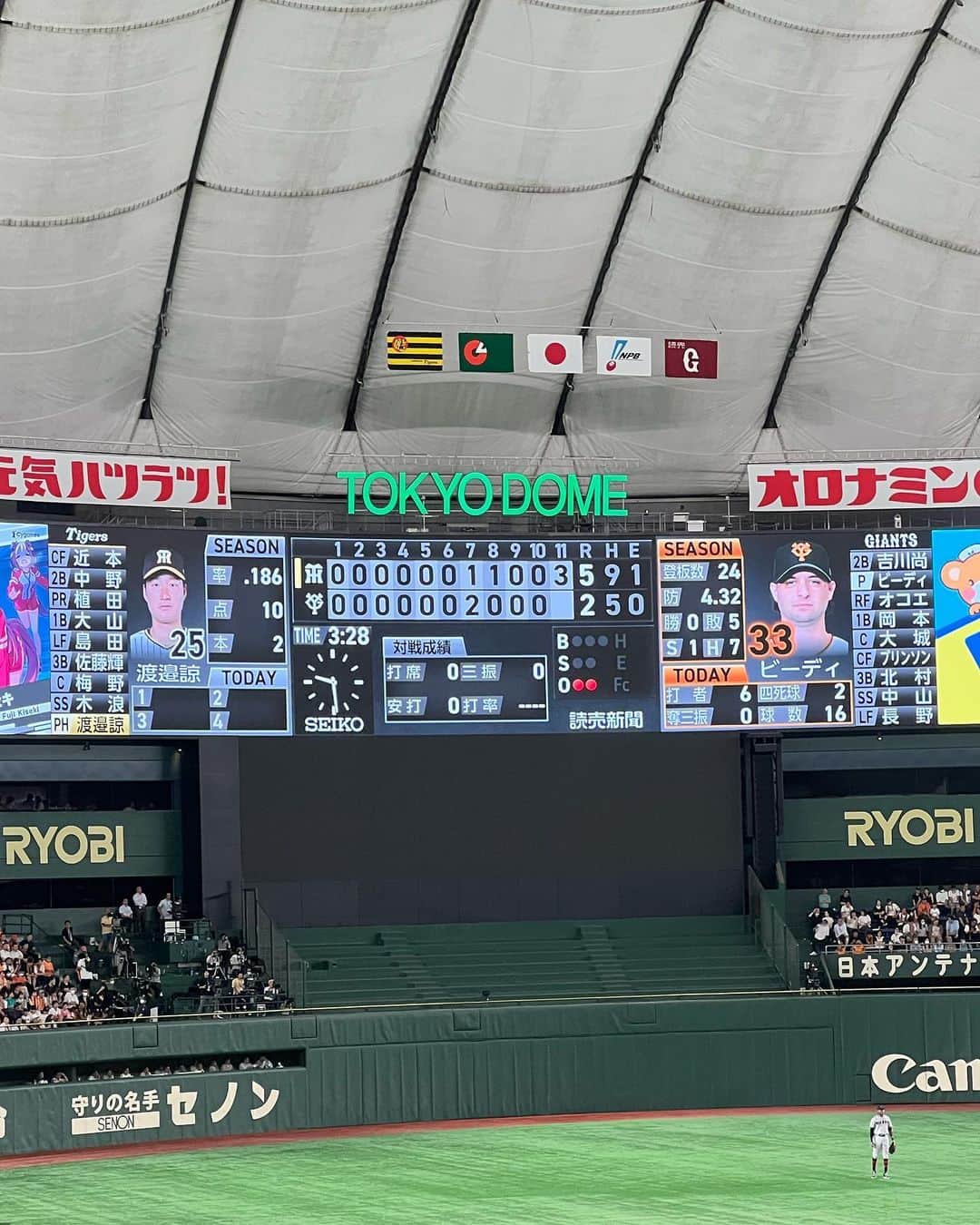 速水ティーナさんのインスタグラム写真 - (速水ティーナInstagram)「🫠⚾️  🐰🧡vs🐯💛  昨日は東京ドームへꕀ ˜˷  最初投手戦で先制されて そのあと逆点したけど 最後負けちゃって悔しかった𓈒𓂂𓏸  またリベンジしに行きたい ◡̈ ♥  ⚾️🏟️📣🙌  #giants #巨人 #東京ドーム #tokyodome」8月10日 22時27分 - tittypop