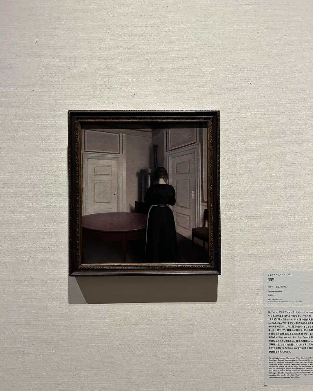 希花さんのインスタグラム写真 - (希花Instagram)「Art museum/cafe day」8月10日 22時51分 - snowdropkiana