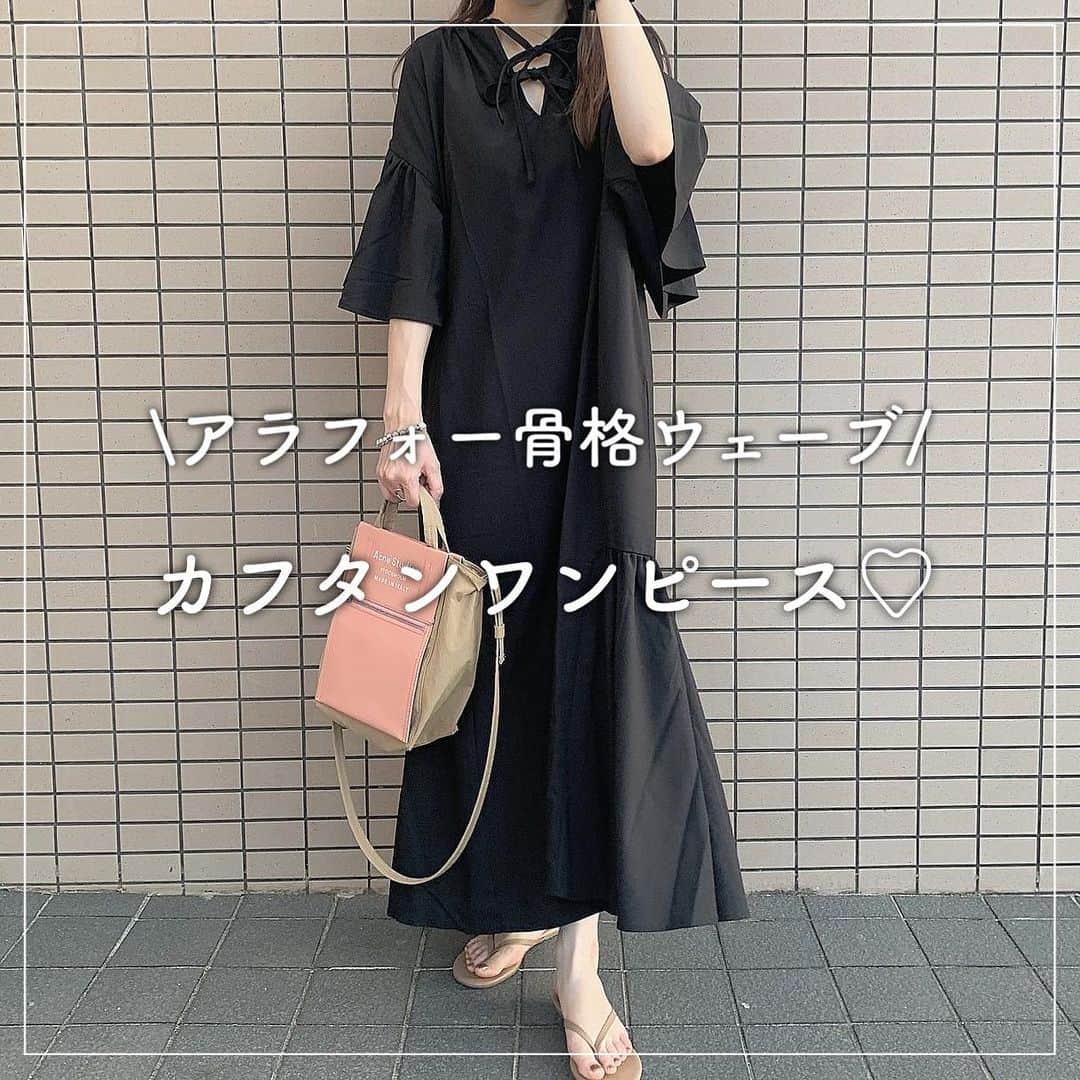 kaorinのインスタグラム