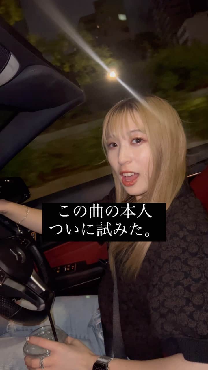 茉ひるのインスタグラム