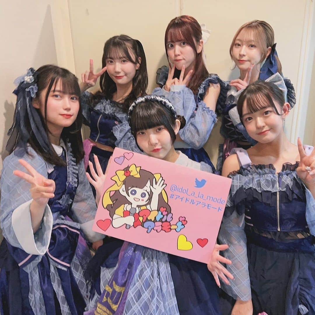 月に足跡を残した6人の少女達は一体何を見たのか…さんのインスタグラム写真 - (月に足跡を残した6人の少女達は一体何を見たのか…Instagram)「アイアラうるトラす ありがとうございました！！🌙」8月10日 23時43分 - tsukiato_staff