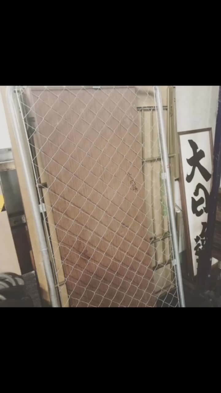 宇藤純久のインスタグラム