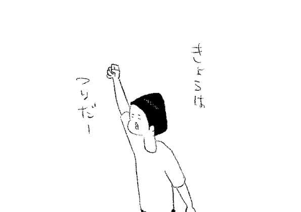 ケイタイモのインスタグラム：「2023/8/10 家も頑張れお父ちゃん！1871話 #マンガ #インスタ漫画 #育児漫画 #日常漫画 #instacomics #子育て #3姉弟 #ケイタイモ #keitaimo」