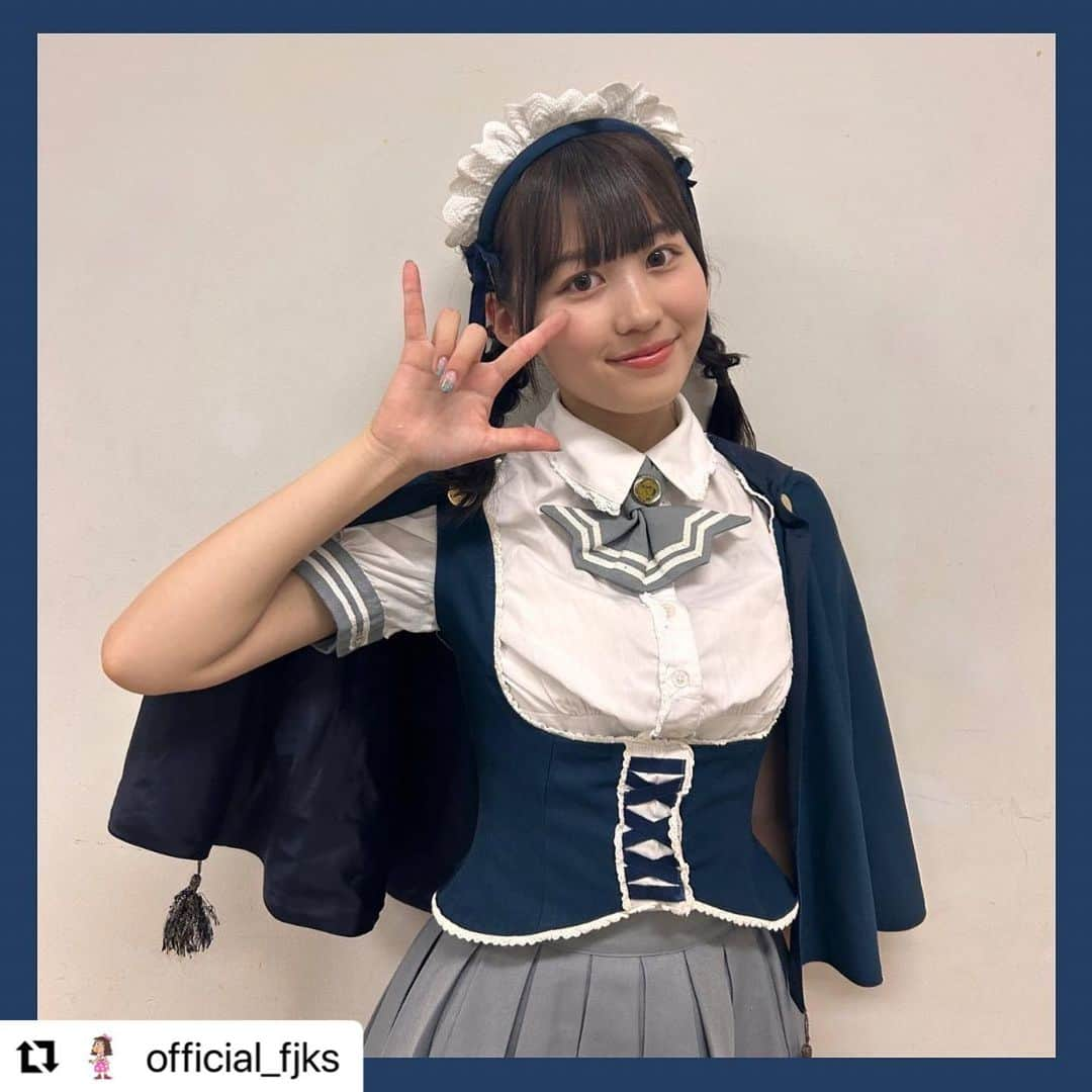 今井陽菜さんのインスタグラム写真 - (今井陽菜Instagram)「#Repost @official_fjks with @use.repost ・・・ ［ by #今井陽菜 ］  第14回 #オールナイトフジコ&TIF2023、 ありがとうございました〜！！  グッズ手売り販売から始まり... なぎさのBARに、大運動会、 そして最後は #純情のアフィリア さんとの ヘビロテコラボパフォーマンスと、 大忙しで充実した１日でした😂😂  手売り販売では、たくさんの方が缶バッジやTシャツを 手に取ってくださって本当にびっくりしました😳 ありがとうございます！！！💞 いつも応援してくださっている皆さまに直接会えて、 お話して、チェキを撮って、本当に初めての経験でした！ 皆さまにやっとお会いできて嬉しかったです…💭  大運動会の障害物競走は、 パン食い競走は上手くいったものの、 アメ探しのやり方が分からなくて... なぜか舐めてしまいました🤦🏻‍♀️💦   ヘビロテパフォーマンスは、 スタンドマイクの回し方がすごく難しくて、 苦戦しましたが...本番はちゃんと出来ましたっ🎤 可愛いすぎるお衣装を身にまとい、 一夜限りのアイドルになれて幸せな時間でした🫶🏻 現地で、そして放送で見てくださった皆さま、 ありがとうございます•*¨*•.¸¸♬︎  今週は、お昼から翌朝まで フジコーズのみんなと一緒に過ごせて、 少し仲が深まったような気がします🍀 ́-‬  見逃し配信は、TVerでご覧下さい✨️ 来週もよろしくお願いします☺️」8月11日 0時27分 - haruna__imai