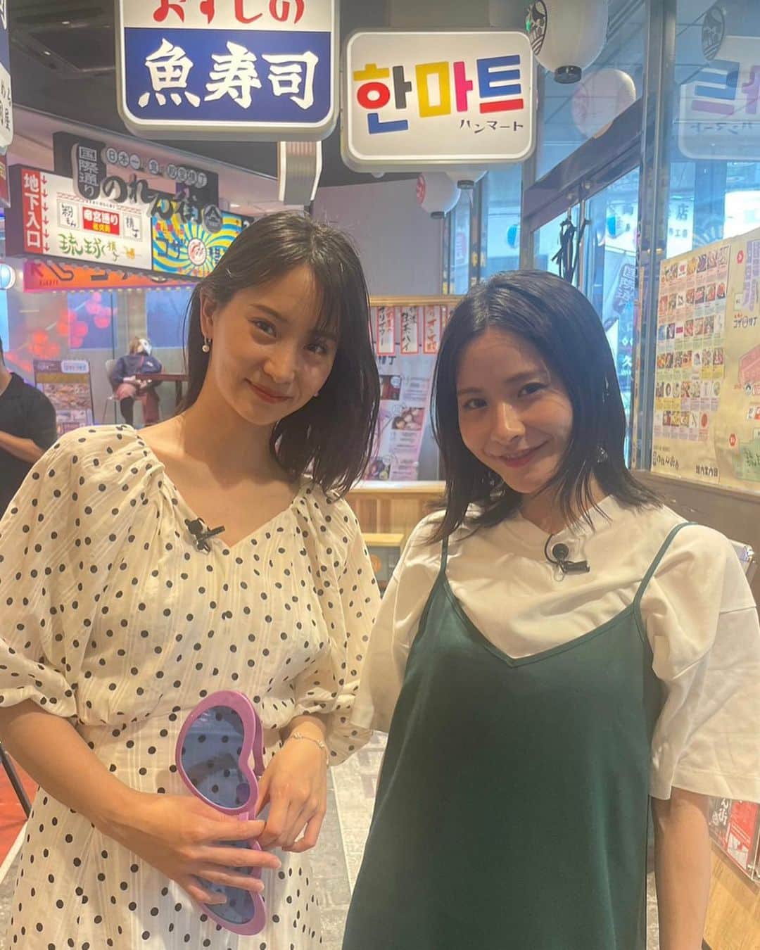 ヒガリノのインスタグラム：「__  📢 お知らせ  この後25:21からRBCにて 「沖縄クロスロード‼︎」放送です♡  MCはスリムクラブさん。  そして私は永尾まりやちゃんと 沖縄ロケでリポートしてます😌  沖縄県民のみなさま！！ 是非是非ご覧下さい❤️  #沖縄クロスロード #RBC」