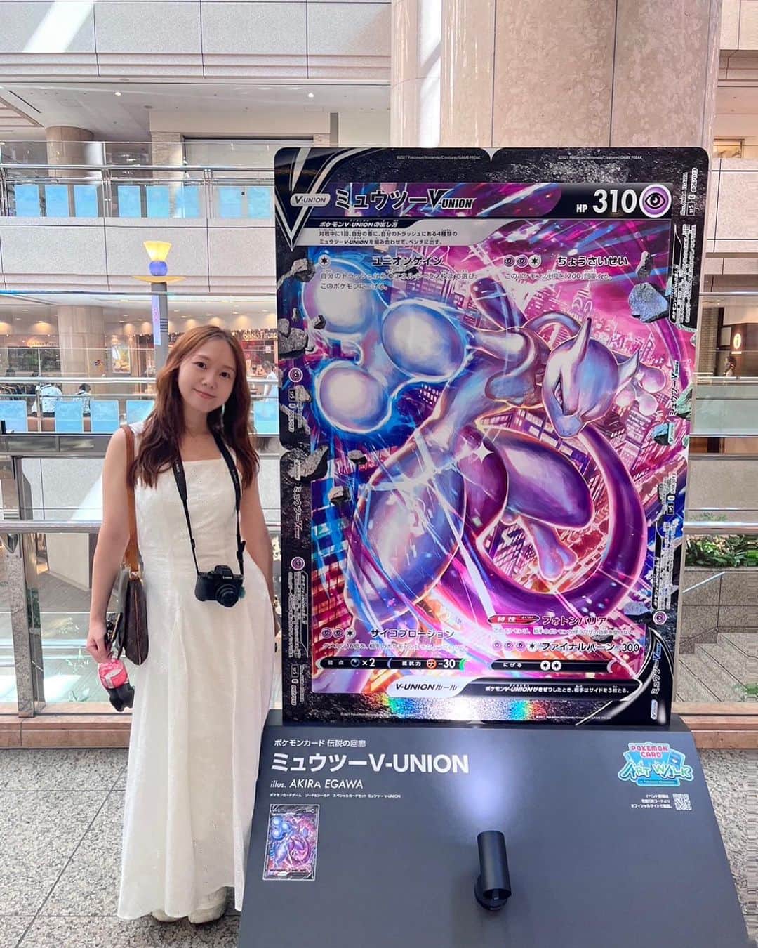 泉侑里のインスタグラム