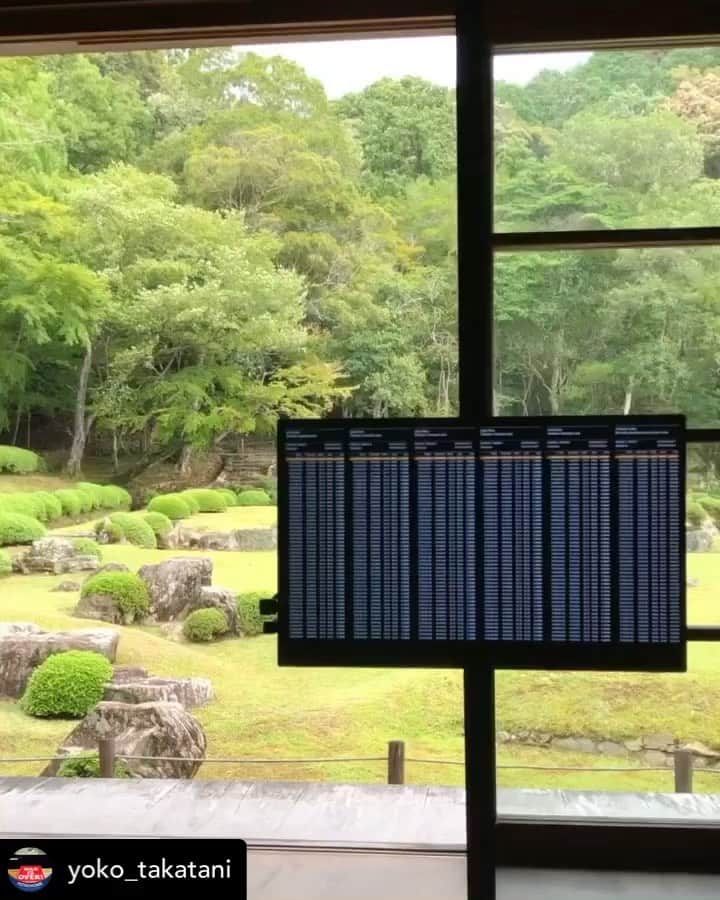 坂本龍一のインスタグラム：「re-post • @yoko_takatani  Ryuichi Sakamoto + YCAM InterLab Forest Symphony Sesshutei in Joeiji temple, Yamaguchi August 11 - November 5 2023  台風の影響で風が強かったけれど・・ 今年も無事設営完了  坂本龍一 ＋ YCAM InterLab Forest Symphony 2023年8月11日ー11月5日 常栄寺 雪舟庭（山口）  @shiro_takatani   #ryuichisakamoto #坂本龍一 #shirotakatani #高谷史郎 #ycam」