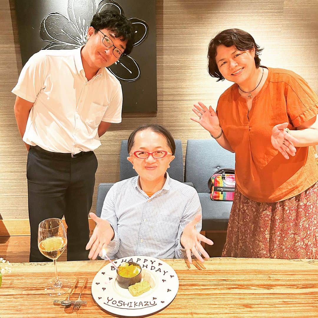 米良美一のグルメインスタ