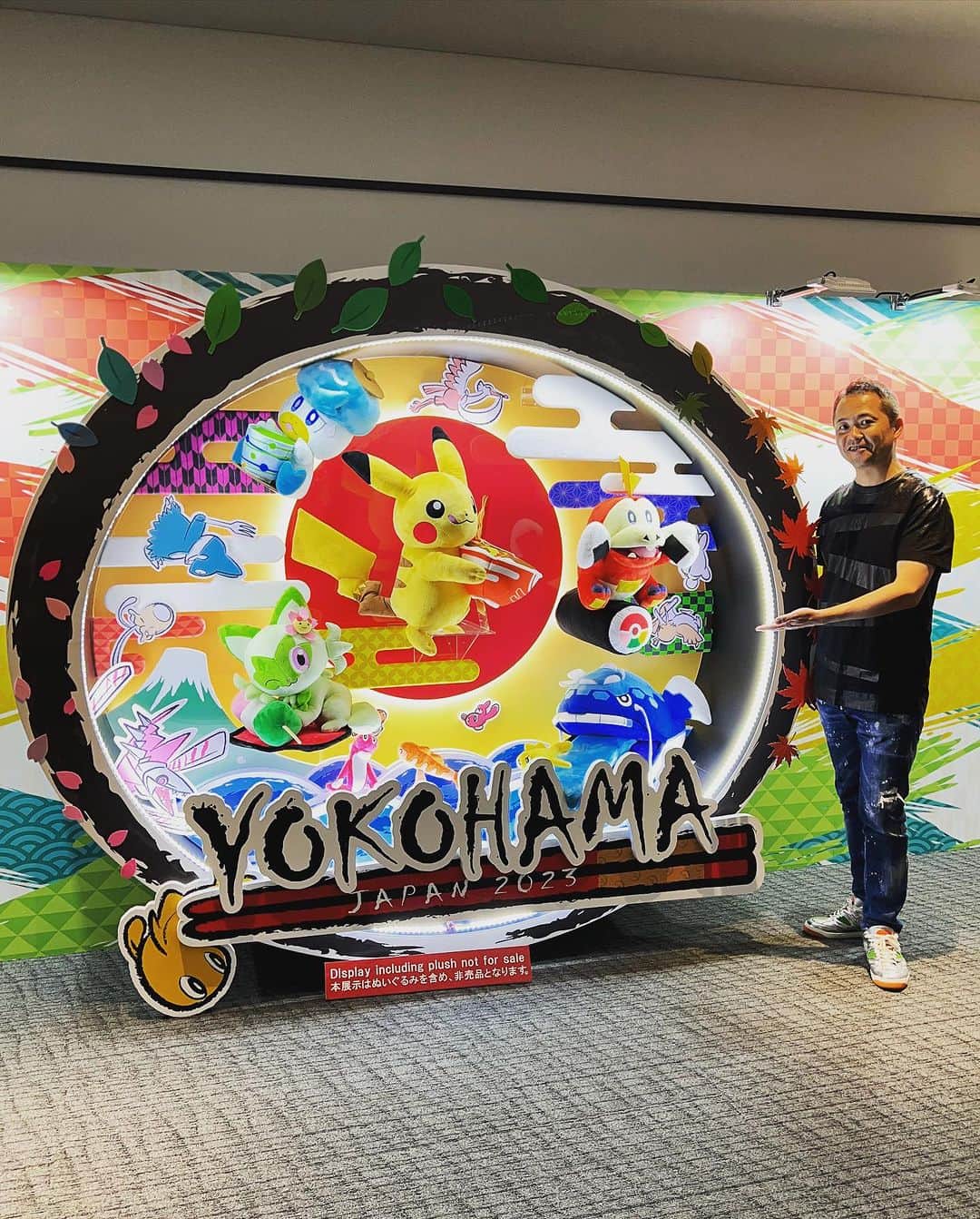 増田順一のインスタグラム