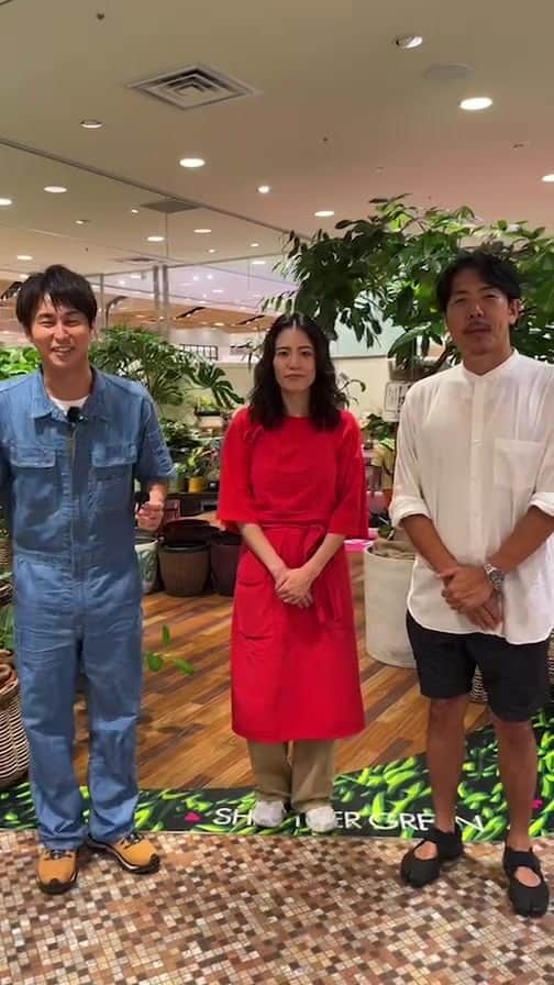 のインスタグラム