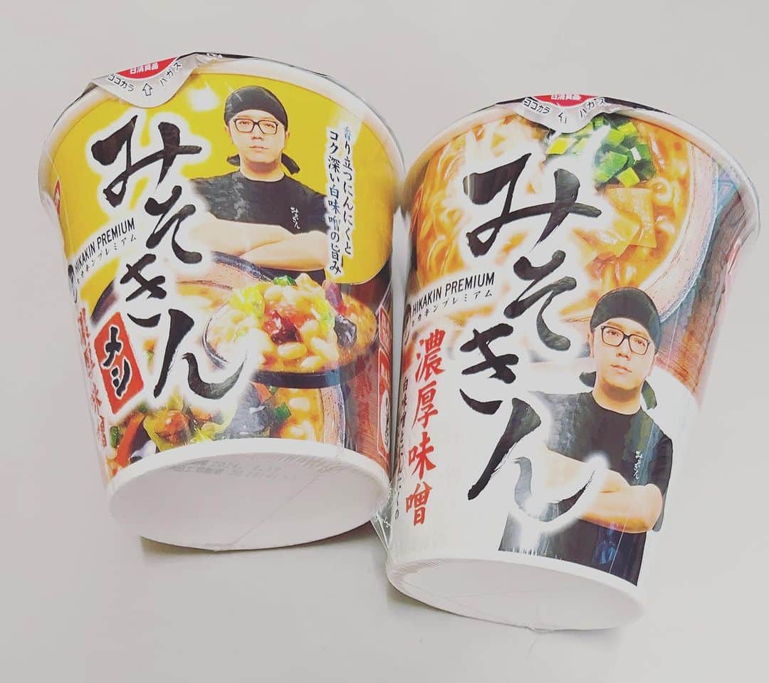 松浦有希のインスタグラム：「今回は麺とライスなんですって。 #みそきん #みそきん濃厚味噌ラーメン #みそきん濃厚味噌メシ」
