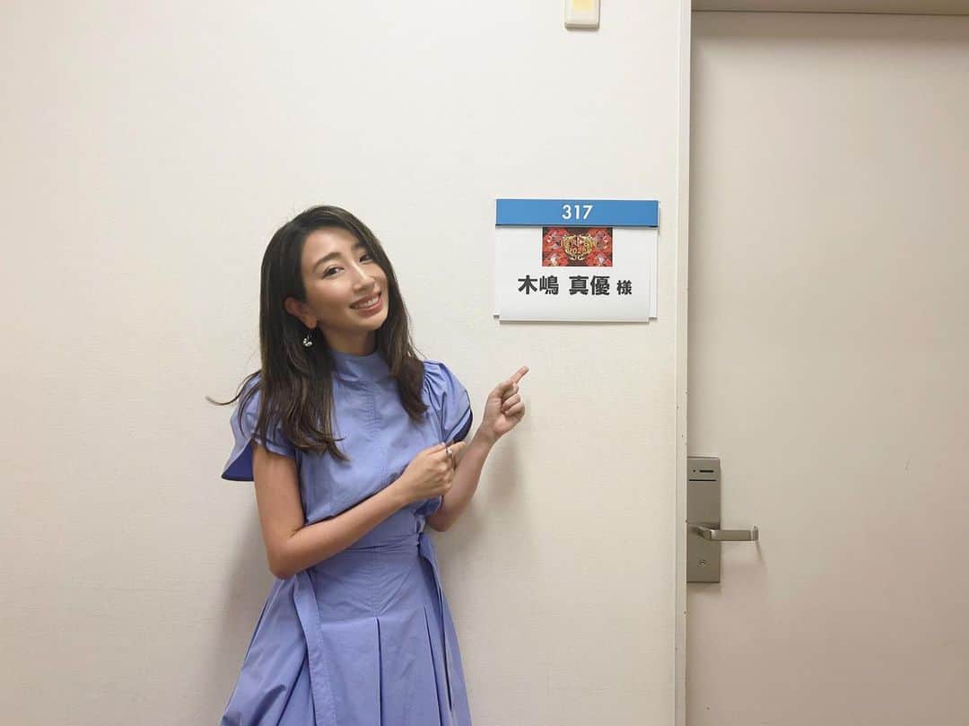 木嶋真優のインスタグラム