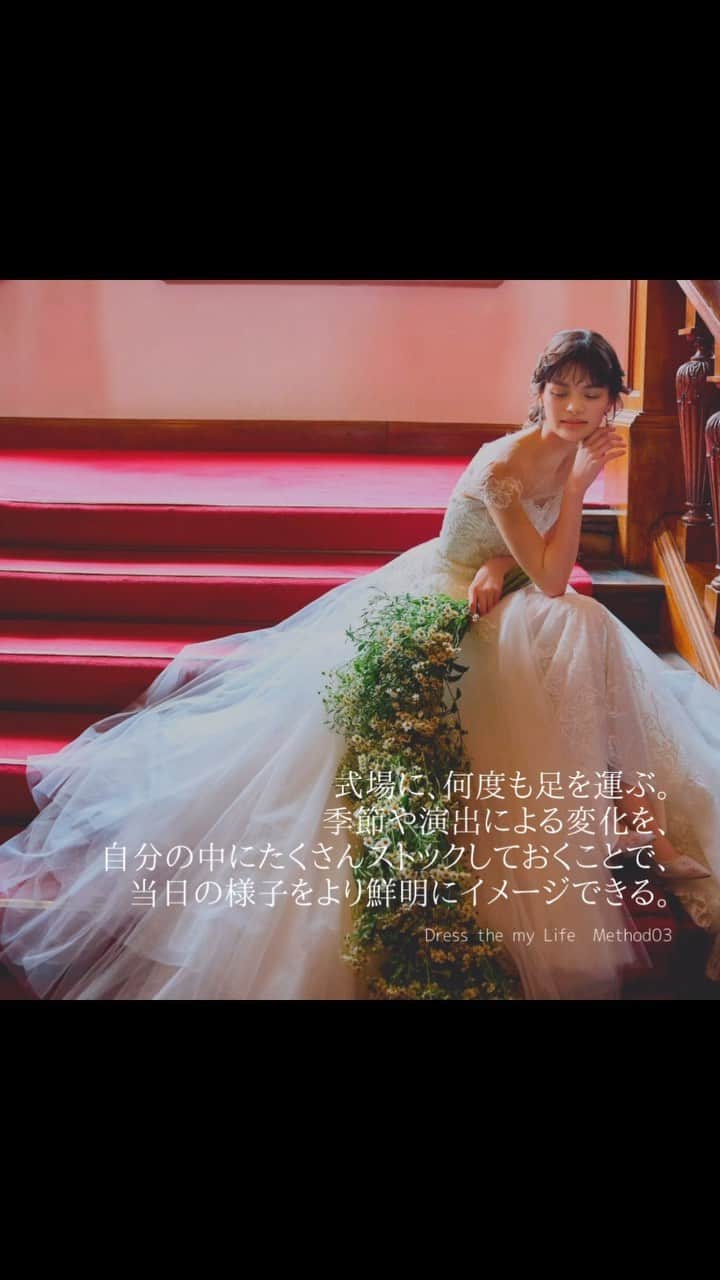 Dress the Life(ドレスザライフ) のインスタグラム