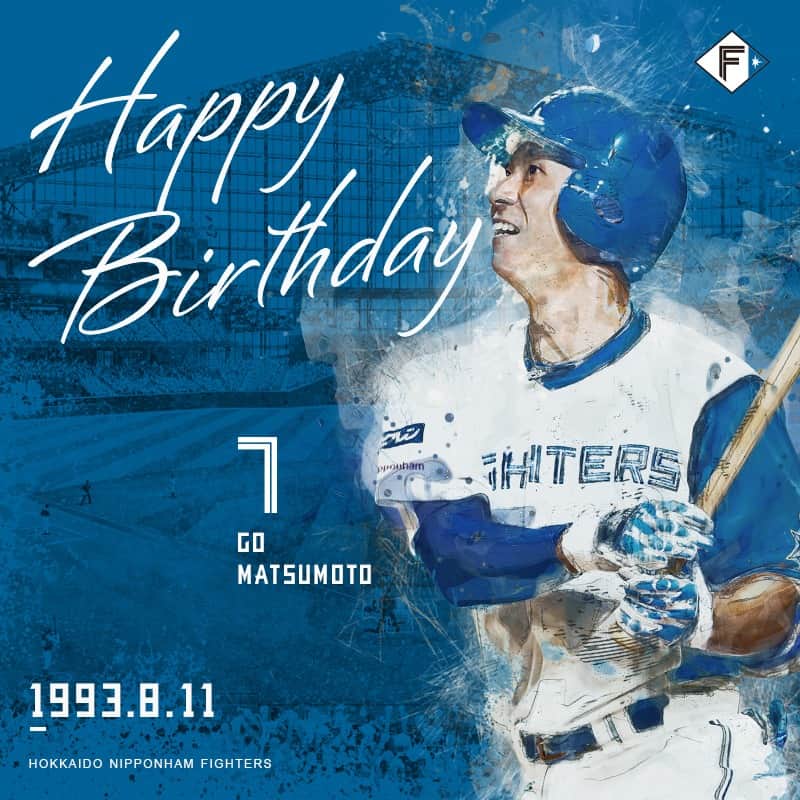北海道日本ハムファイターズのインスタグラム：「きょうは #松本剛 選手の誕生日です🎂 おめでとうございます👏 #lovefighters #HappyBirthday  選手名鑑 👉https://www.fighters.co.jp/team/player/detail/2023_00001570.html」