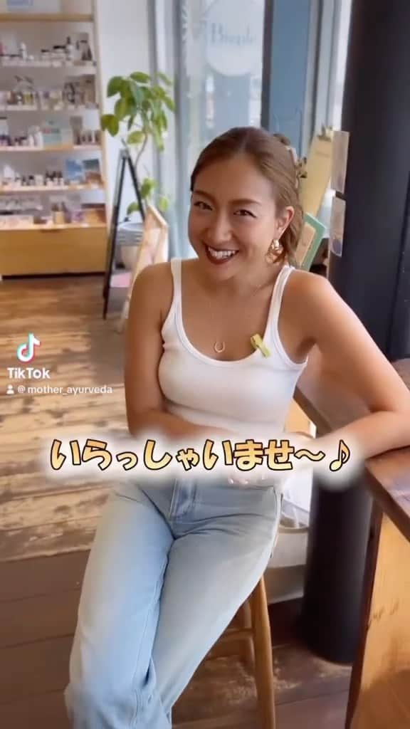 岡清華のインスタグラム：「【 Biople🌊七里ヶ浜店について 】  七里ヶ浜店でのMOTHER POPUP SHOPが、 8月末まで延長して展示が決まりました😭💕 (※ MOTHERスタッフ在中は、8/12迄です ) 皆様に好評頂きましたおかげ様です🥺✨本当にありがとうございます☺️🙏  今回の動画では、 Biople @biople と言うお店についてご紹介させていただきました🫶  　 ーー  SHOP POPUP情報”MOTHER×Biople” ⏱:2023/7/30～ 🆕8/31 (スタッフ🙋‍♀️在中8/12迄) 🏠:Biople 七里ヶ浜店(七里ヶ浜駅から徒歩2分🚃)  @biople_shichirigahama   ⚠️明日8/12が私の店頭最後の日なのですが、 私が店頭にいる時間は、15:00-18:00のみとなります🙇‍♂️ ご了承くださいますと幸いです。⚠️  ーー  @mother___jp @biople @biople_shichirigahama」