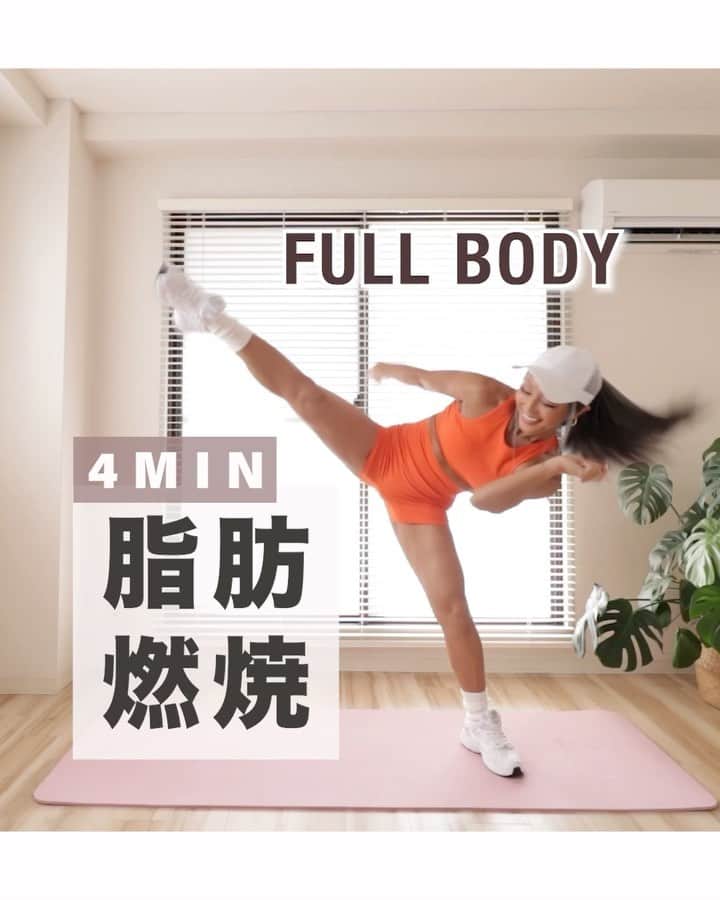 門脇妃斗未のインスタグラム