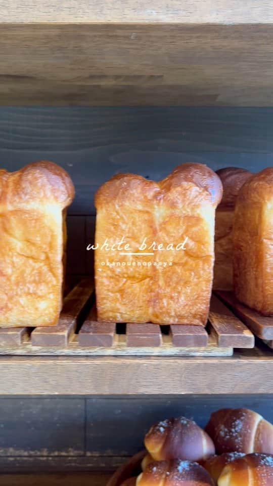 丘の上のパン屋 のグルメインスタ