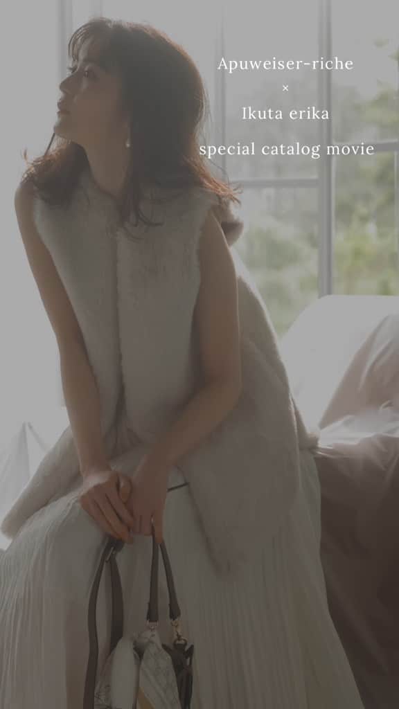 Arpege storyのインスタグラム