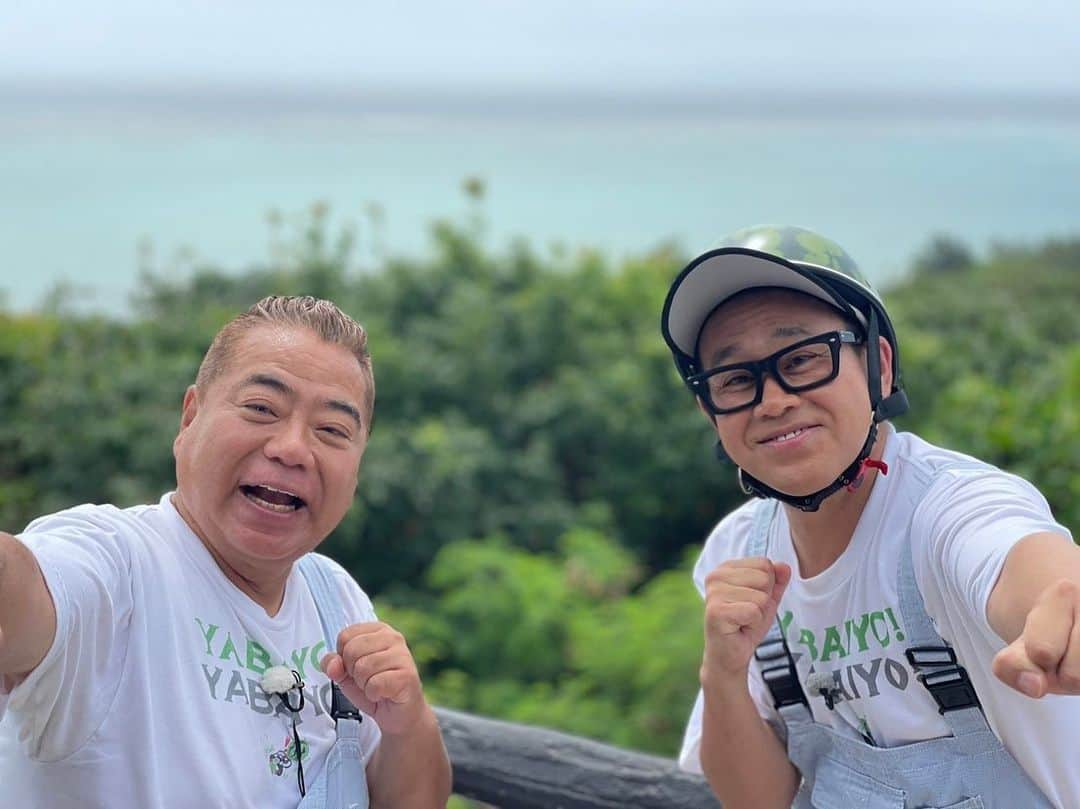宮川大輔のインスタグラム：「明日‼️ テレビ東京 出川哲朗の充電させてもらえませんか？にやっと出させていただきましたぁー‼️むちゃくちゃ楽しかったぁー！改めて出川さんって凄い方やなぁと思いました‼️ 是非是非見てください‼️ #テレビ東京 #出川哲朗の充電させてもらえませんか  #スイカヘルメット🍉  #8月12日（土） #19:54〜20:54OA」