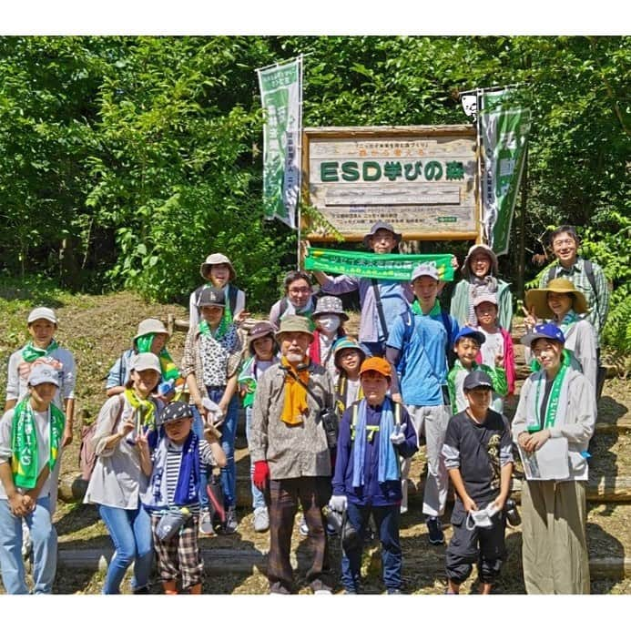 日本生命保険相互会社のインスタグラム