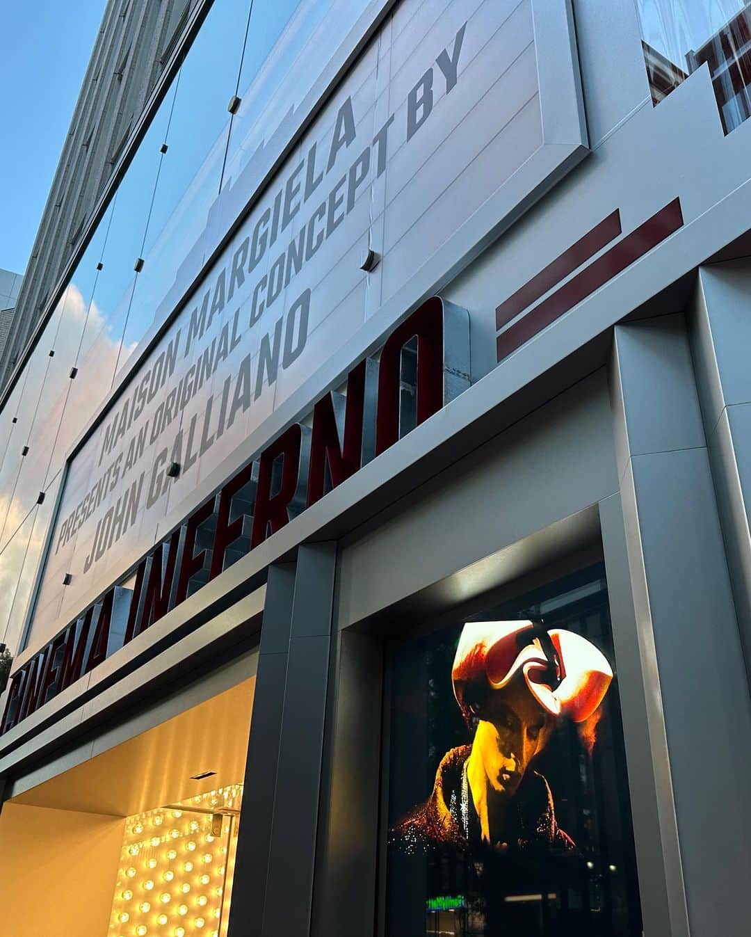 Fashion Headlineのインスタグラム：「#MaisonMargiela  #cinemainferno」