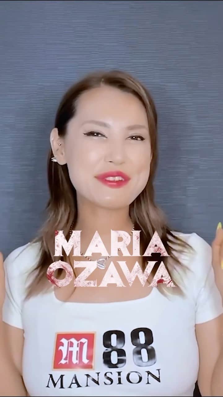 のインスタグラム：「Get NAUTI 🚢😈 as we welcome the extraordinary Maria Ozawa onboard! ❤️‍🔥 Brace yourself for an unforgettable experience as she adds a touch of fantasy to IT’S THE SHIP with her presence.   ⚓️ Asia’s Largest Festival at Sea 👻 The Halloween Charter 🗓️ 1 - 3 November 2023 📍The Genting Dream, Singapore 🎧 3 Stages & 60+ DJs 🚢 All-inclusive Cruise Festival 🎫 www.itstheship.com  #ITSTHESHIP #ITSSG23」