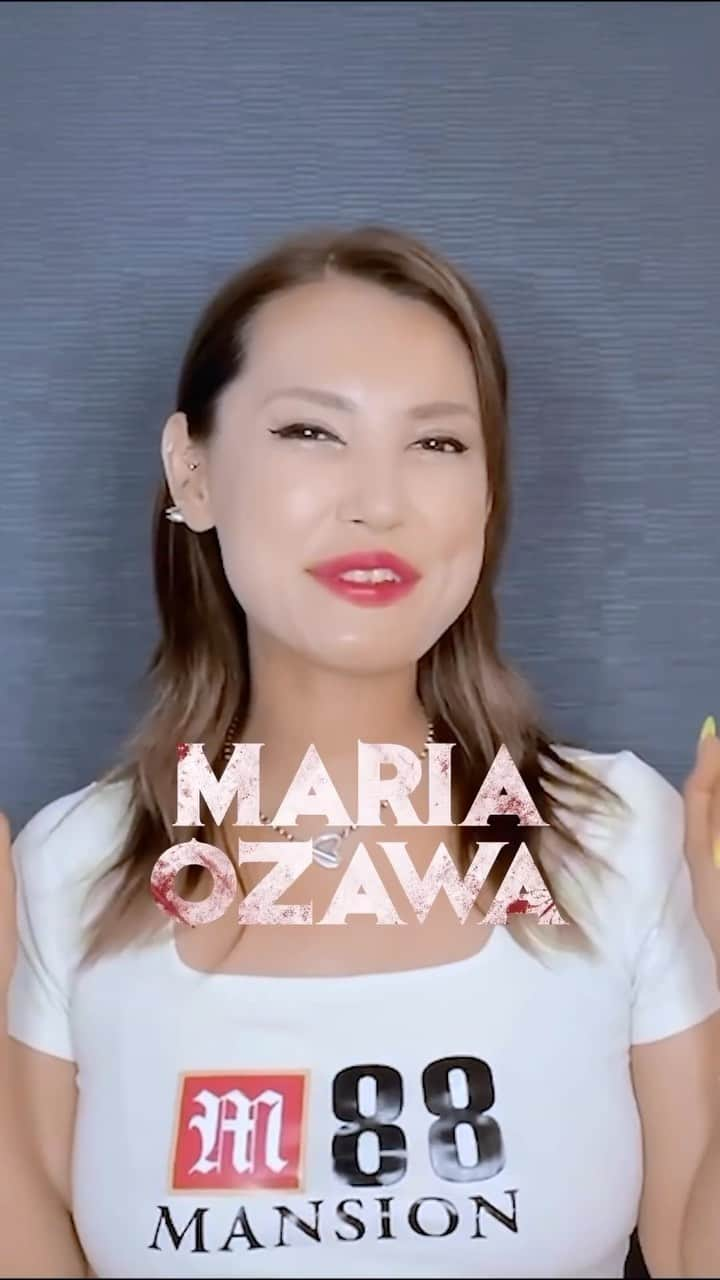 小澤マリアのインスタグラム：「Get NAUTI 🚢😈 as we welcome the extraordinary Maria Ozawa onboard! ❤️‍🔥 Brace yourself for an unforgettable experience as she adds a touch of fantasy to IT’S THE SHIP with her presence.   ⚓️ Asia’s Largest Festival at Sea 👻 The Halloween Charter 🗓️ 1 - 3 November 2023 📍The Genting Dream, Singapore 🎧 3 Stages & 60+ DJs 🚢 All-inclusive Cruise Festival 🎫 www.itstheship.com  #ITSTHESHIP #ITSSG23」