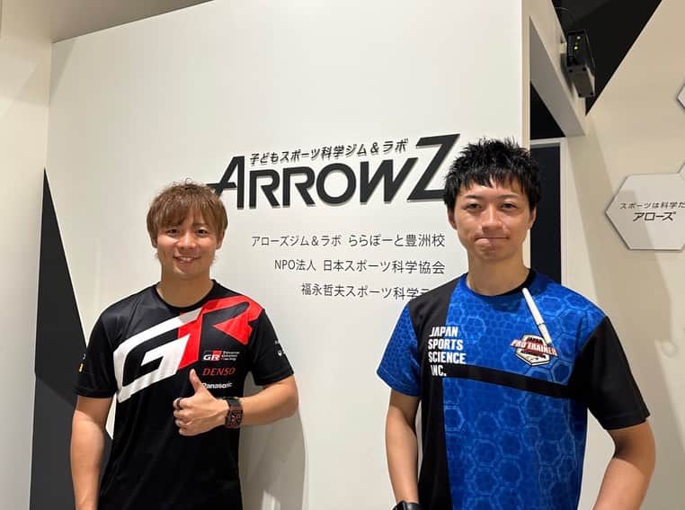 勝田貴元のグルメインスタ