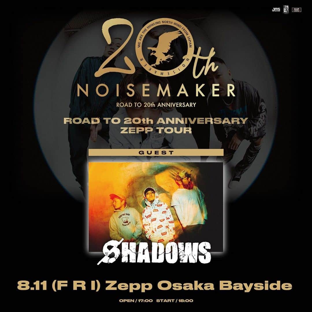 YU-KIのインスタグラム：「今日はこちら🔥🔥🔥  @noisemaker_official   【本日開催🔥】  NOISEMAKER ROAD TO 20th ANNIVERSARY ZEPP TOUR  8.11(F R I) Zepp Osaka Bayside GUEST : SHADOWS  本日12時より、 当日券発売開始！ w.pia.jp/t/noisemaker/  先行物販は、 15:30〜16:30とさせて頂きます！  #NOISEMAKER #SHADOWS」