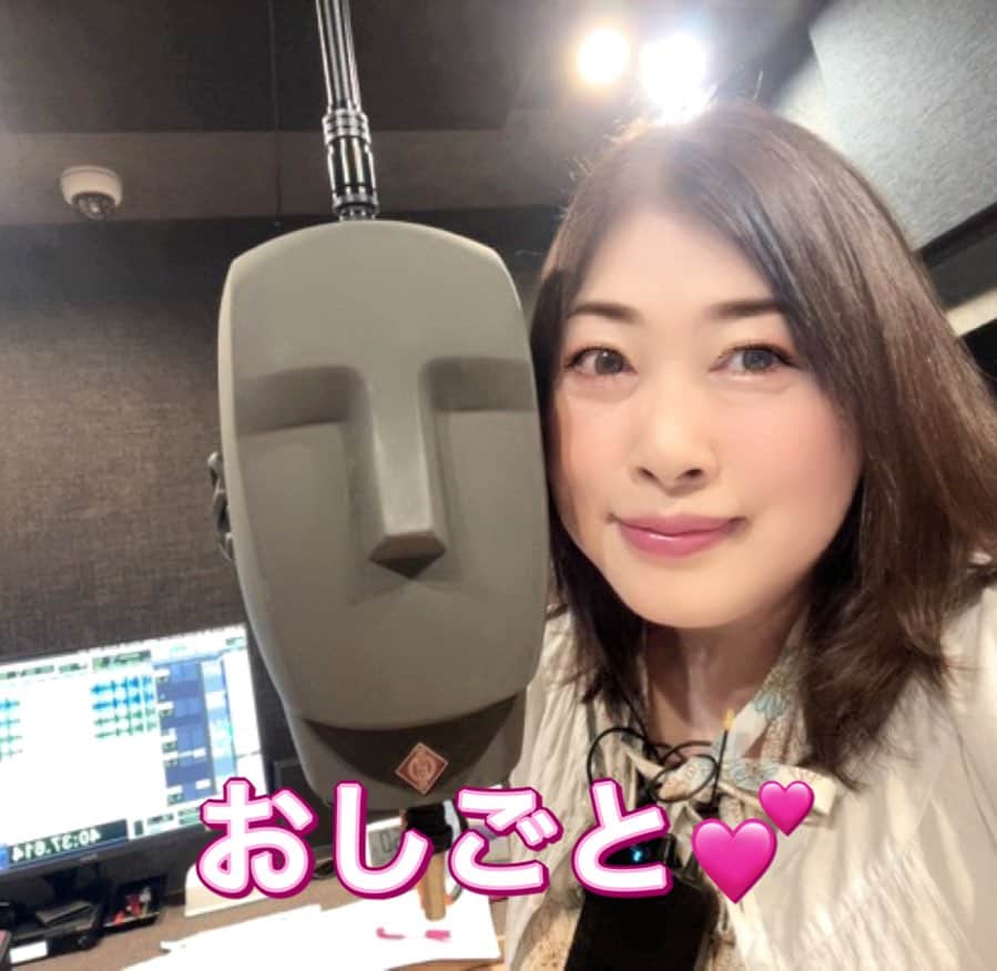 紫苑みやびのインスタグラム