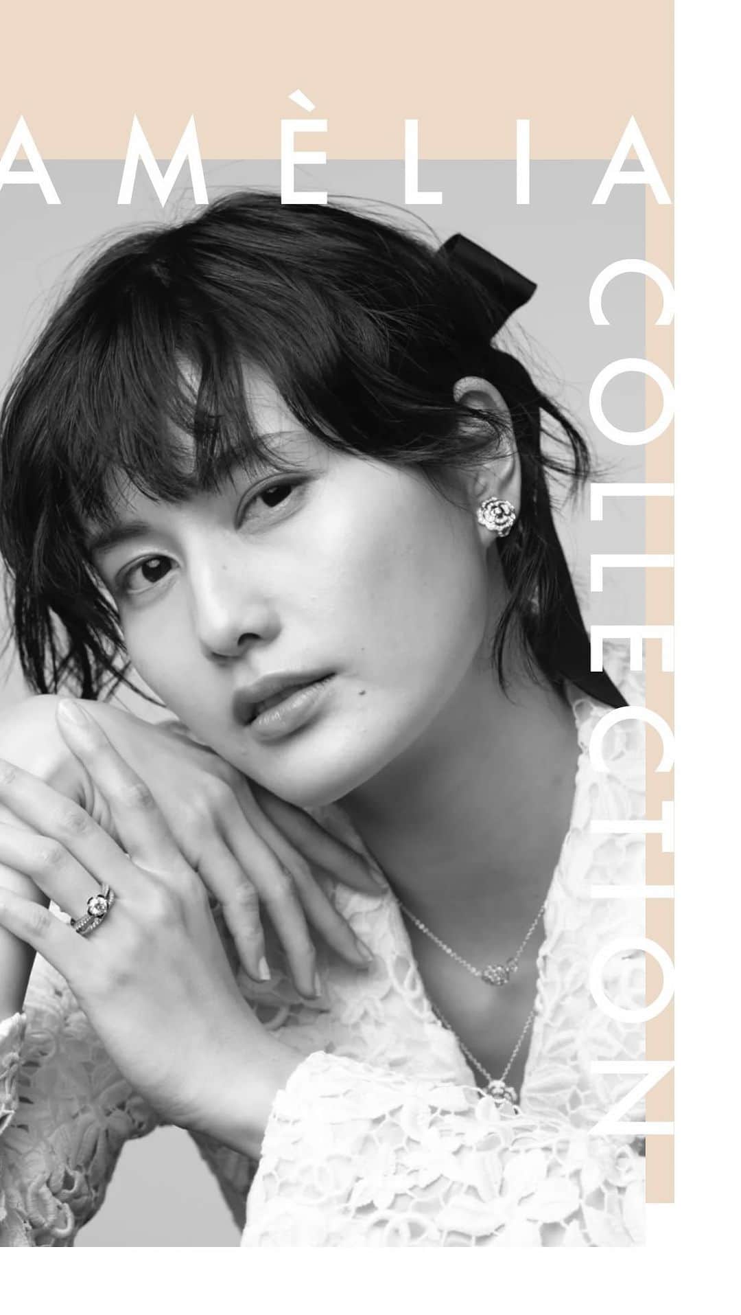 長山一樹のインスタグラム：「動画を撮る時も限りなく写真を撮る時と同じ感覚、ライティングで。  25ans Wedding CHANELの撮影にて橋本愛さんを撮影しました。動画と写真、両方撮影しています。  @25answedding  @chanelofficial  Model @ai__hashimoto  Stylist #makiyanagita  Hair @tada.keiko  Make @nobukomakeup  Edit @_airi___  Photographer&Videographer @kazuki_nagayama   #25answedding  #chanel  #jewelry  #wedding  #写真  #hasselblad  #ポートレート  #ハッセルブラッド  #kazukinagayama  #長山一樹」