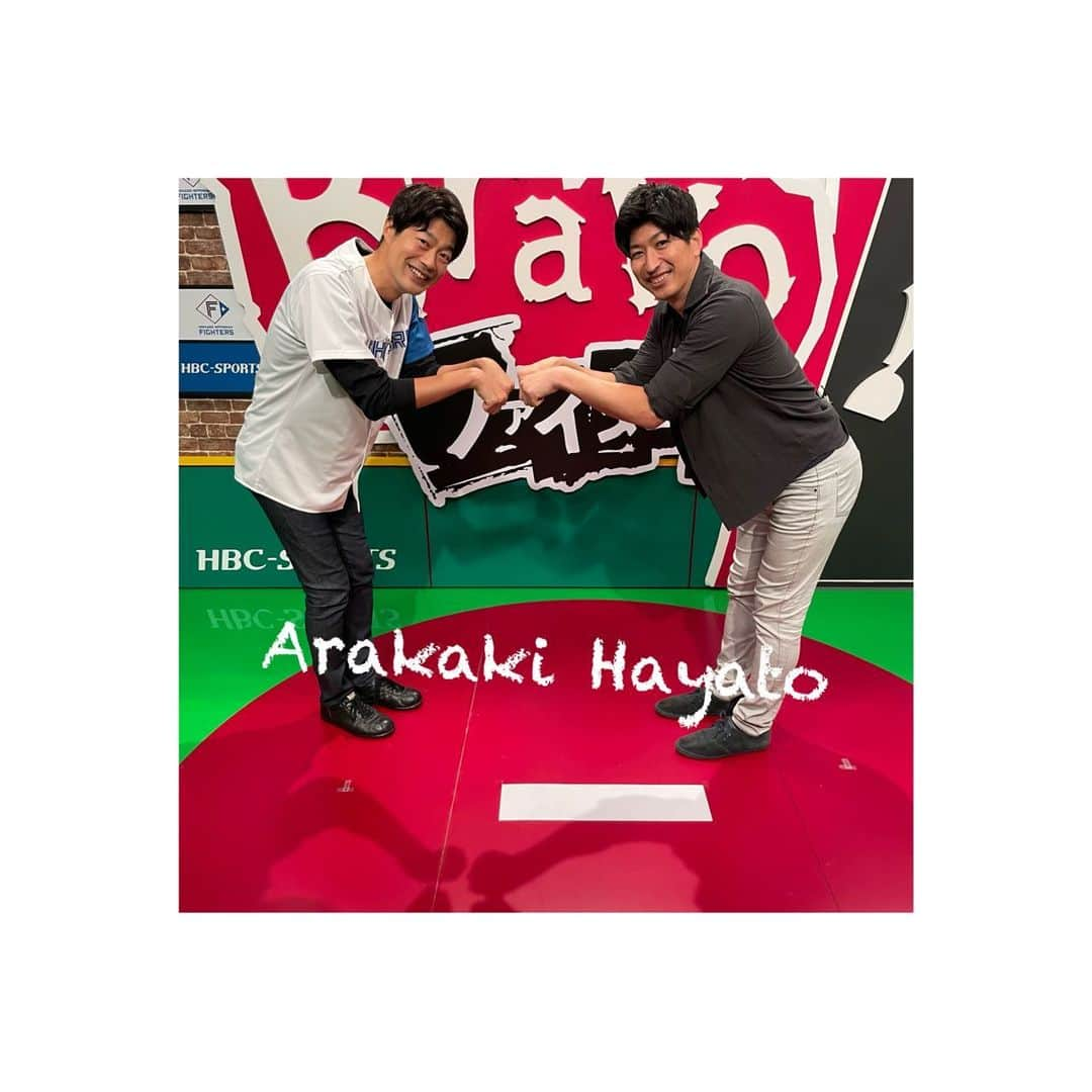 HBC北海道放送「HBCスポーツ」のインスタグラム：「今夜の #Bravoファイターズ は…  ついに登場！ #新垣勇人 さんがゲストです🥳🎉 新コーナー「新垣勇人の一芸一能」では #奈良間大己 選手の秀でた能力に注目⚾️👏そして！入団からおよそ2か月 #山本拓実 投手にインタビュー🎤アナザーブラボーは全員が1年生の女子バスケ部⛹️‍♀️本日は深夜0時54分から📺❕  #影がかわいい」