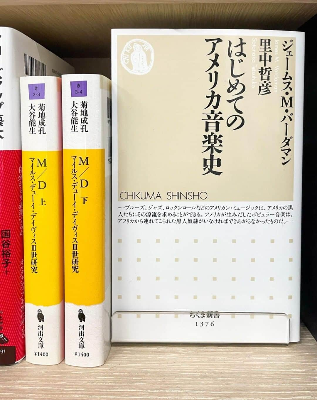 森美術館のインスタグラム