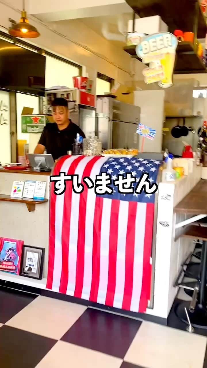 南の島のおばーと孫のインスタグラム：「街で見かけたかっこいい人  #ストリートスナップ #イケメン #飲食店」