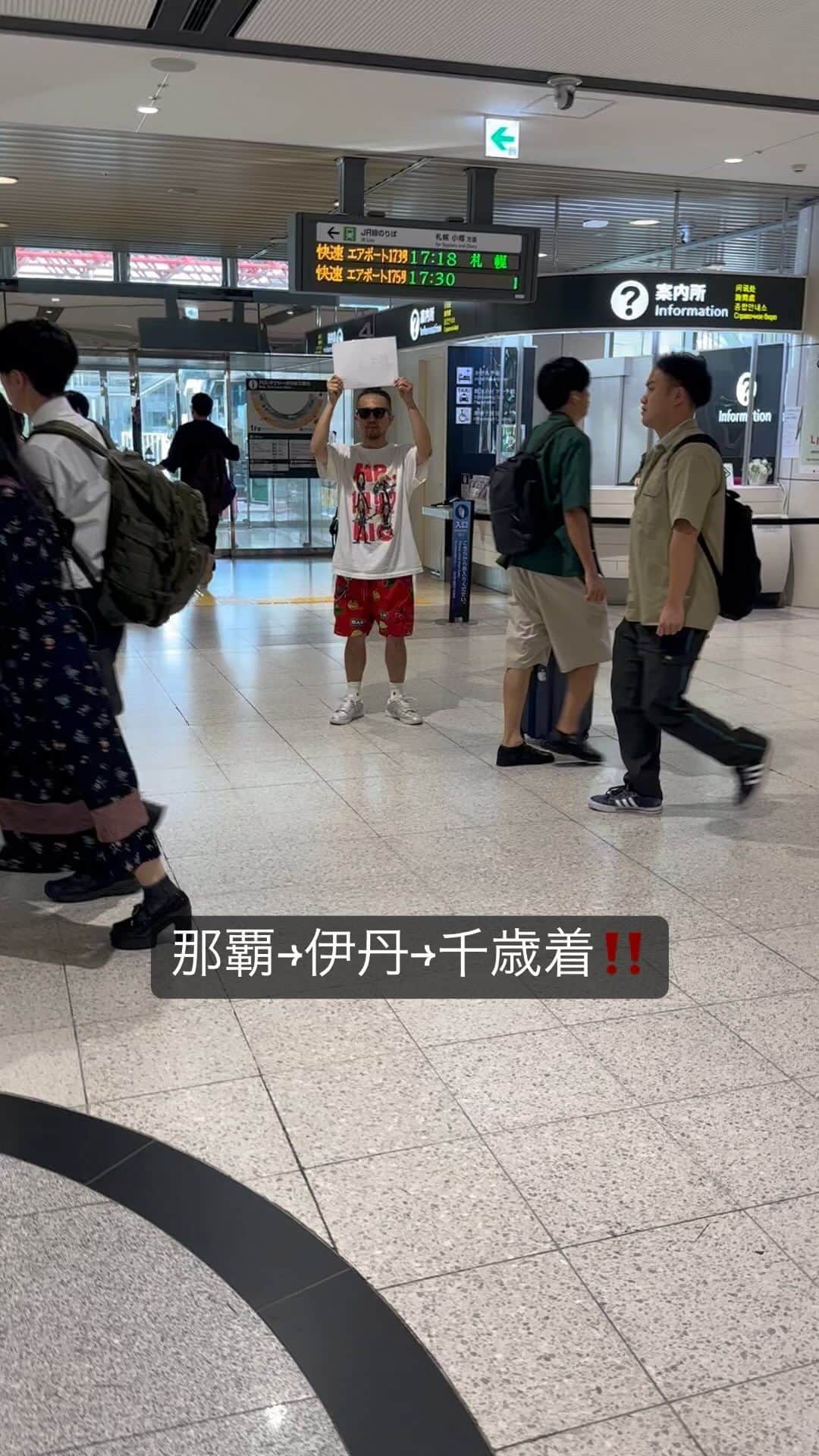 上江洌清作のインスタグラム
