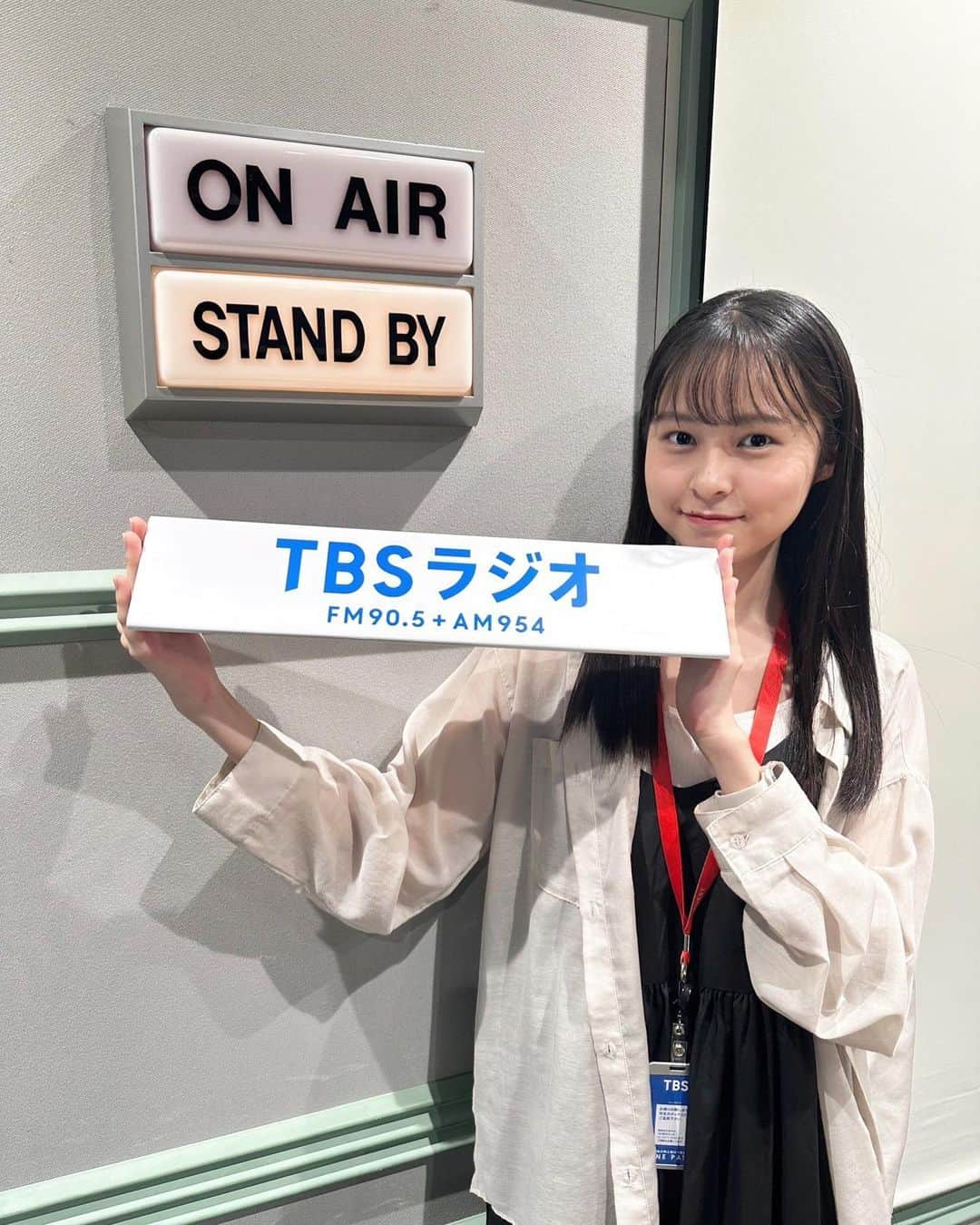 村山千夏のインスタグラム：「お知らせです。 TBSラジオ　 「スナックSDGs powerd by みんな電力」 第124回 2023年8月12日（土） 19:30～20:00に出演させていただきます！  テーマは、 「教えて！気候危機！」です。 現役女子高生として参加させていただきました！ 是非聞いてくださると嬉しいです。  Notice. TBS Radio　 "Snack SDGs powered by Minna  Saturday, August 12, 2023 We will perform from 19:30 to 20:00!  The theme "Tell me! Climate crisis!" I participated as an active high school girl! I would be happy if you could listen to it.  #jk#ljk#jk3#05#05line#高校生#女子高校生#現役jk #TBS さん#tbsラジオ#スナックsdgs #みんな電力　さん#ラジオ#fyp#foryoupage#村山千夏 #kurukuru」