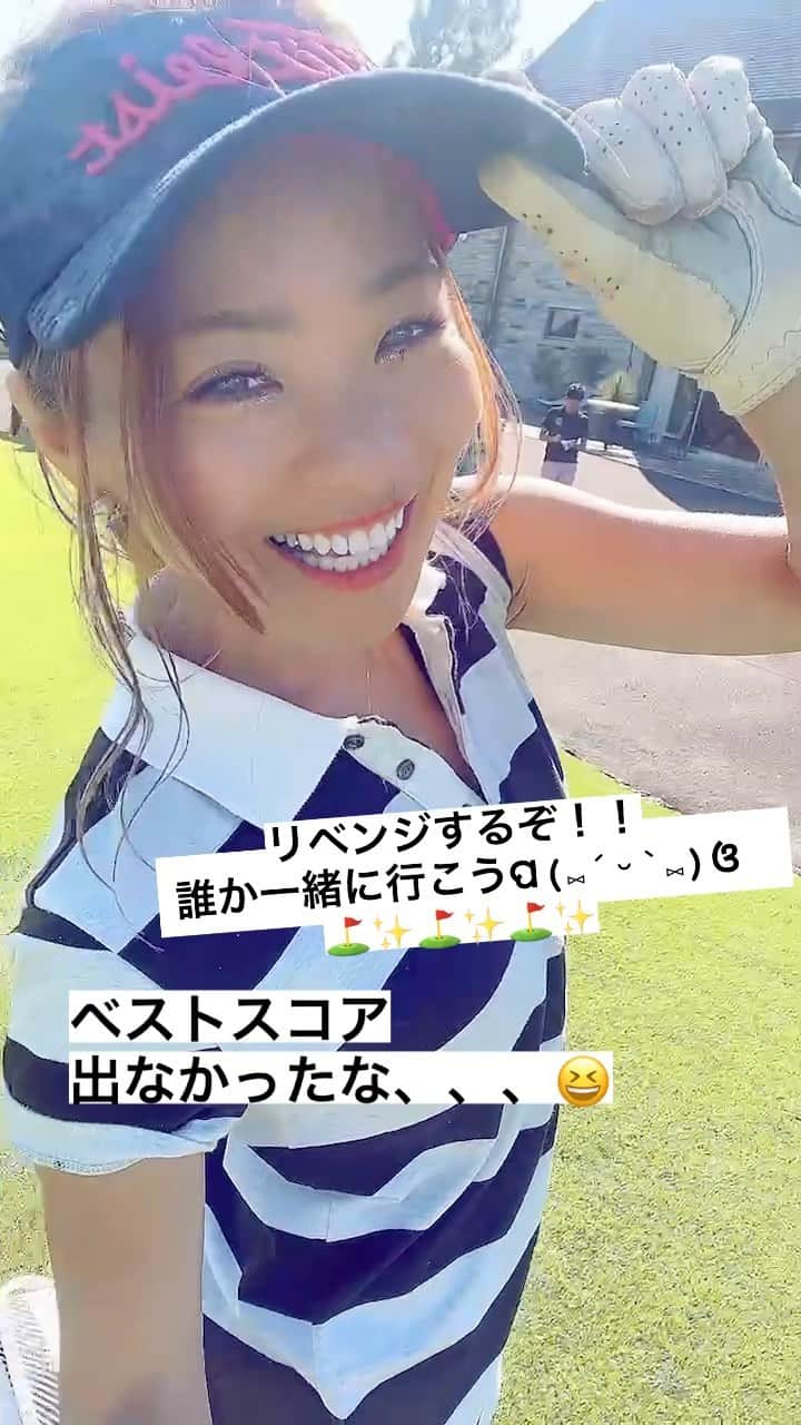 山田さくらのインスタグラム：「@sakura.yamada0414  ベストスコア出なかったな〜！ トホホ  リベンジするぞー‼️‼️ 誰か一緒に行こうପ(⑅ˊᵕˋ⑅)ଓよ〜  #golf #golfswing #golflife #ゴルフ女子 #ゴルフ #ゴルフウェア #ゴルフ場 #ゴルフ初心者 #ゴルフスイング #ゴルフ好き #ゴルフ大好き #ゴルフバカ #ゴルフ男子 #ゴルファー #ゴルフ練習 #ゴルフ練習場」