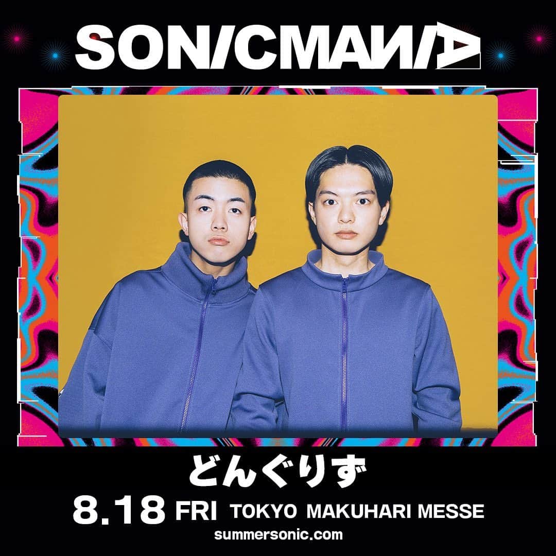 サマーソニックのインスタグラム：「◤ どんぐりず ◢ ラッパー森、トラックメイカーのチョモからなる2人組ユニット🐿️  2021年の『4EP1』に収録された「NO WAY」が中南米🇨🇱🇲🇽🇨🇴でバイラルヒットを記録し、そのウィットに溢れるグルーヴで国内外の音楽フェスを席巻!!  #sonicmania でもPACIFIC STAGEを熱狂の渦に叩き込むでしょう🙌」