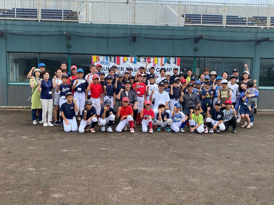 牧田和久のインスタグラム：「北海道・栗山町にてFM NACK5  79.5MHzさん主催のSummer Baseball Camp(野球教室)を行って来ました。 講師には篠塚和典さん(巨人) 片岡保幸さん(西武・巨人)と私と3人でした。 30人くらいの小学生と3日間、朝10時〜16時くらいまでみっちりと野球をしました。2日目には野球の後にBBQなどをして子供達や親御さん達と交流し楽しい3日間となりました。 #FMNACK5 #79.5MHz #SUMMERBASEBALLCAMP #北海道栗山町 #スポーツニッポン #スポニチプライム」