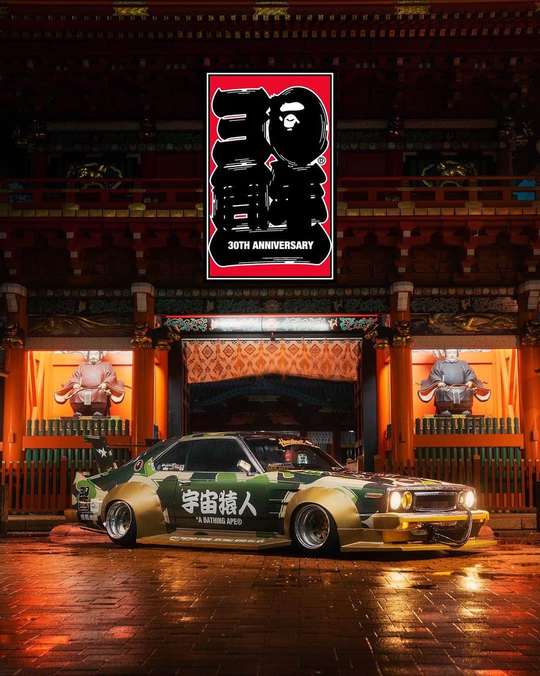 I.T IS INSPIRATIONのインスタグラム：「BAPE®️ x POPRACE collaboration pays homage to Bōsōzoku, a Japanese subculture known for customizing cars and bikes. The road-ready Skyline C210 has been modified based on the collaborative design, featuring BAPE®️ 30th Anniversary Logo, ABC CAMO, and slogans paying tribute to Bōsōzoku. It's not just a scaled-down version of the popular streetcar, but also a highly praised item that you can add to your collection.   - #abathingape #bape #POPRACE #KAIDORACER #ITHK」