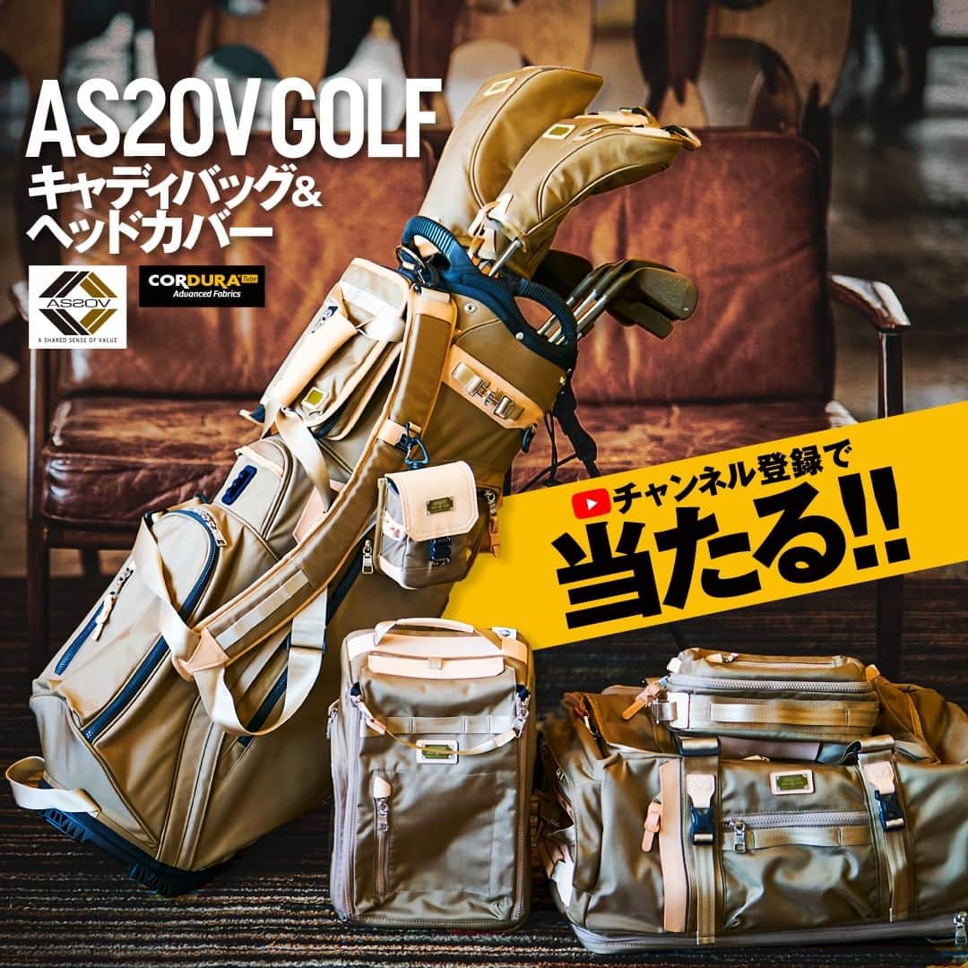 CORDURA®(コーデュラ®)日本版公式アカウントのインスタグラム