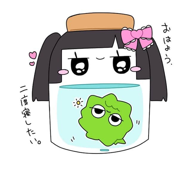 MARIMO。さんのインスタグラム写真 - (MARIMO。Instagram)「僕のオリジナルLINEスタンプ発売しました！  僕の考えたオリジナルキャラクター 「まりヒモくん」と「びんヘラちゃん」です！  2人はずっと一緒。共依存コンビ！  普段使いはもちろん、重いくらい愛してる異性や友達に送ったり、お揃いにしたら超重くなれます！！！  是非買ってドンドン使って下さい！！！  LINEスタンプで「まりヒモくん」と検索すると出てくるよ！！！  もしくは↓から買えます！！！ https://line.me/S/sticker/23938810  #まりヒモくん #びんヘラちゃん #オリジナルキャラクター #LINEスタンプ」8月11日 19時00分 - marimodane