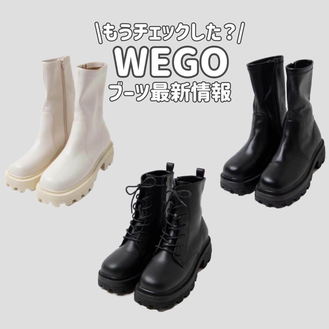 WEGO 1.3.5...のインスタグラム