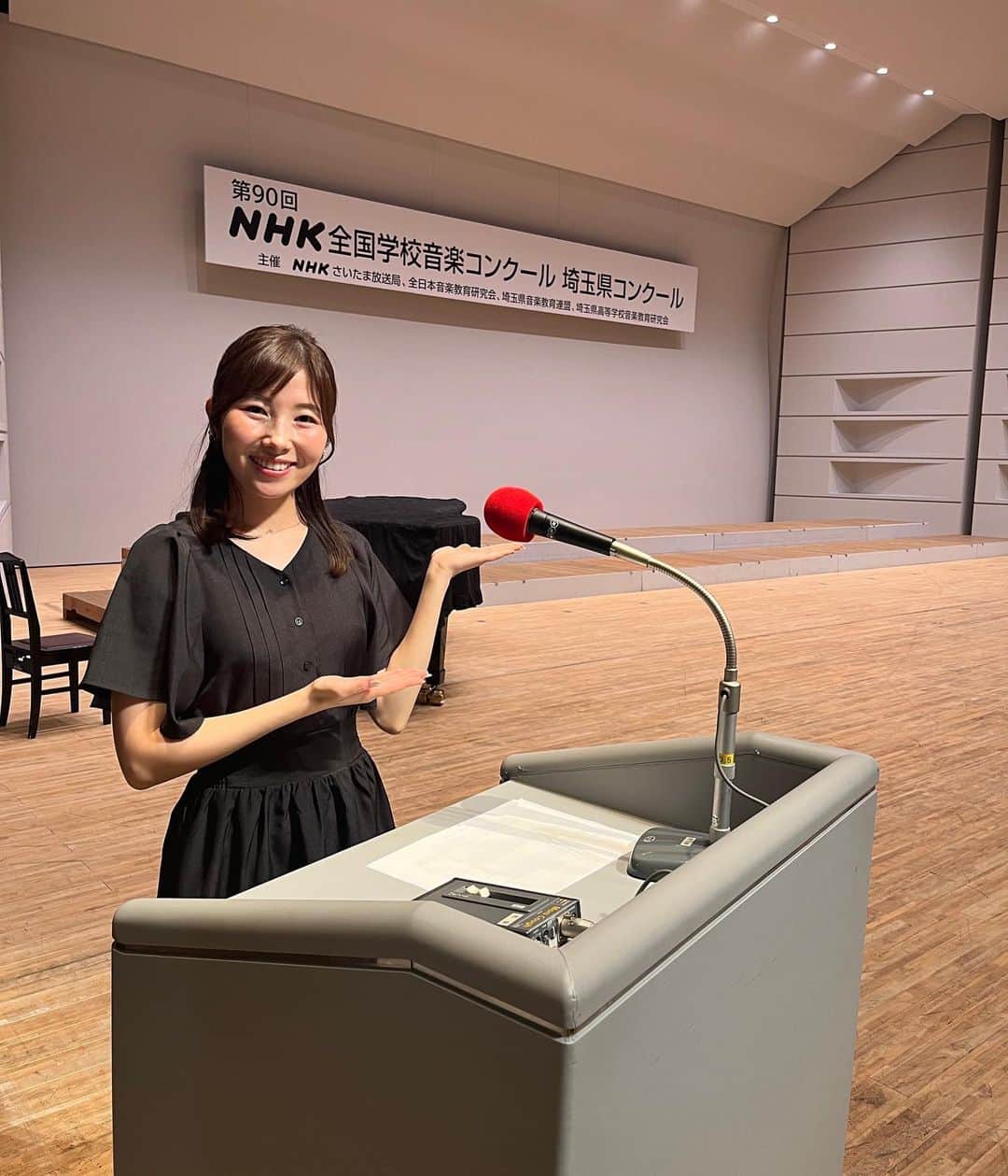 齋藤恵梨のインスタグラム：「. 【Nコン】 . 今年で90回目を迎えた 「NHK全国学校音楽コンクール」 . 今週、大宮ソニックシティ 大ホールで 埼玉県コンクールが行われました🎵 . どの学校の演奏も本当に素晴らしく、心に響く歌声でした。 そして、皆さん表情豊かに歌っていて マスクを外して歌えることの喜びが伝わってきました。 . 歌の力って、やっぱりすごいですね！ . . 連日、高校野球の試合もあり 今週は感動の連続です🥹」